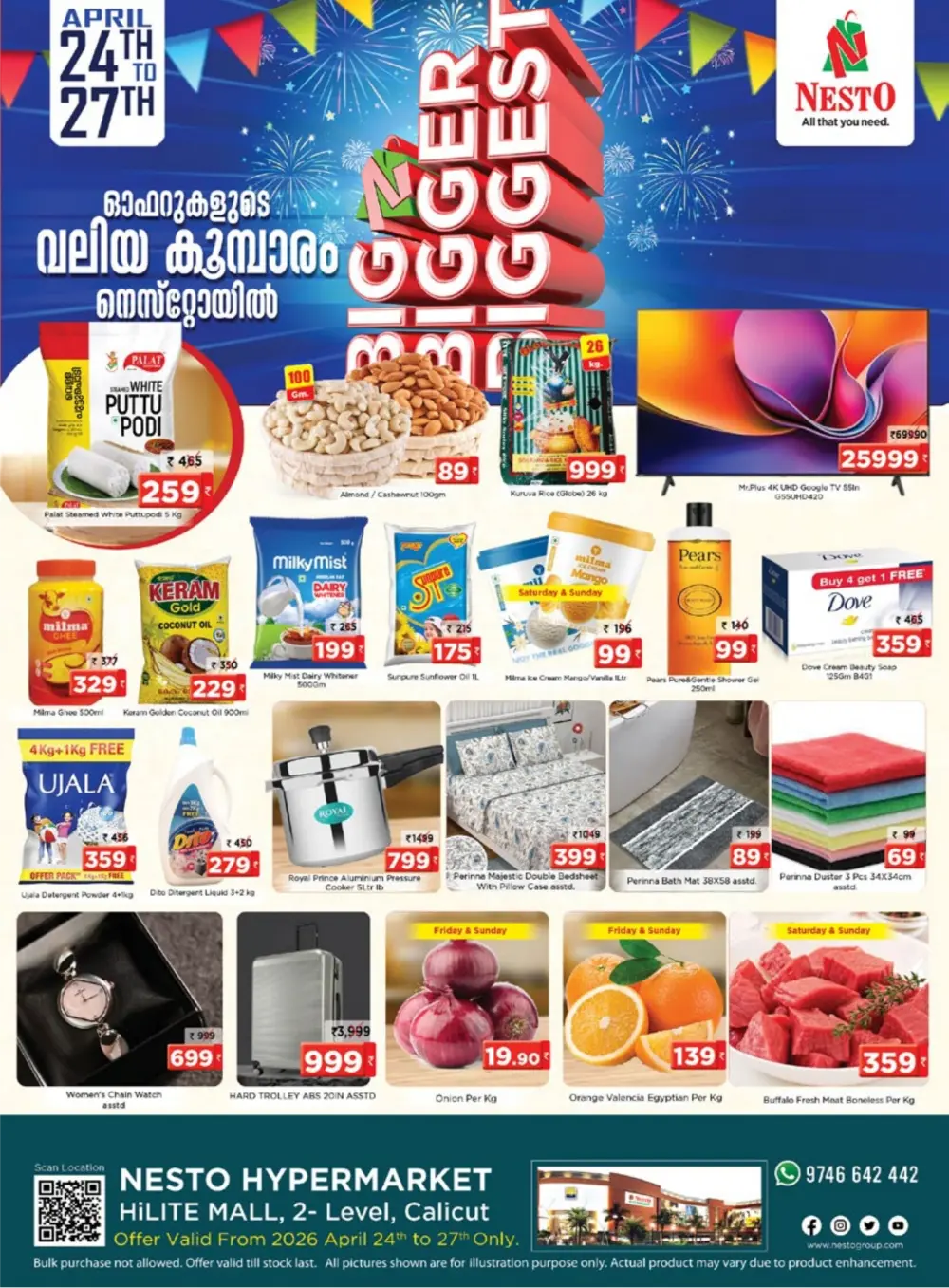 Nesto HiLite Mall - Big Bigger Biggest Sale! page 1