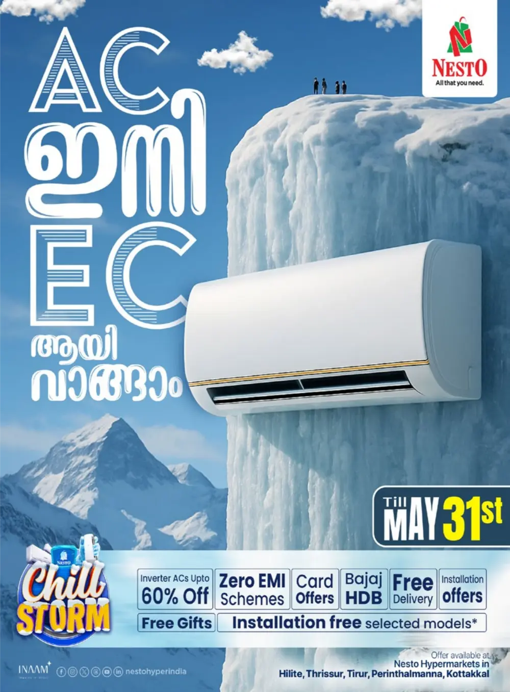 Nesto HiLite Mall - Big Bigger Biggest Sale! page 11