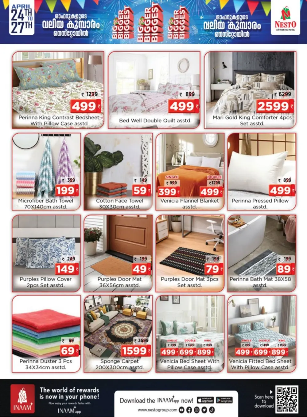 Nesto HiLite Mall - Big Bigger Biggest Sale! page 14