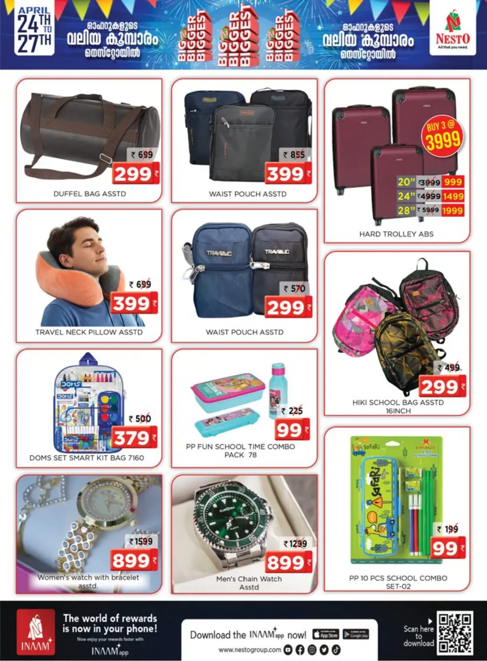 Nesto HiLite Mall - Big Bigger Biggest Sale! page 15