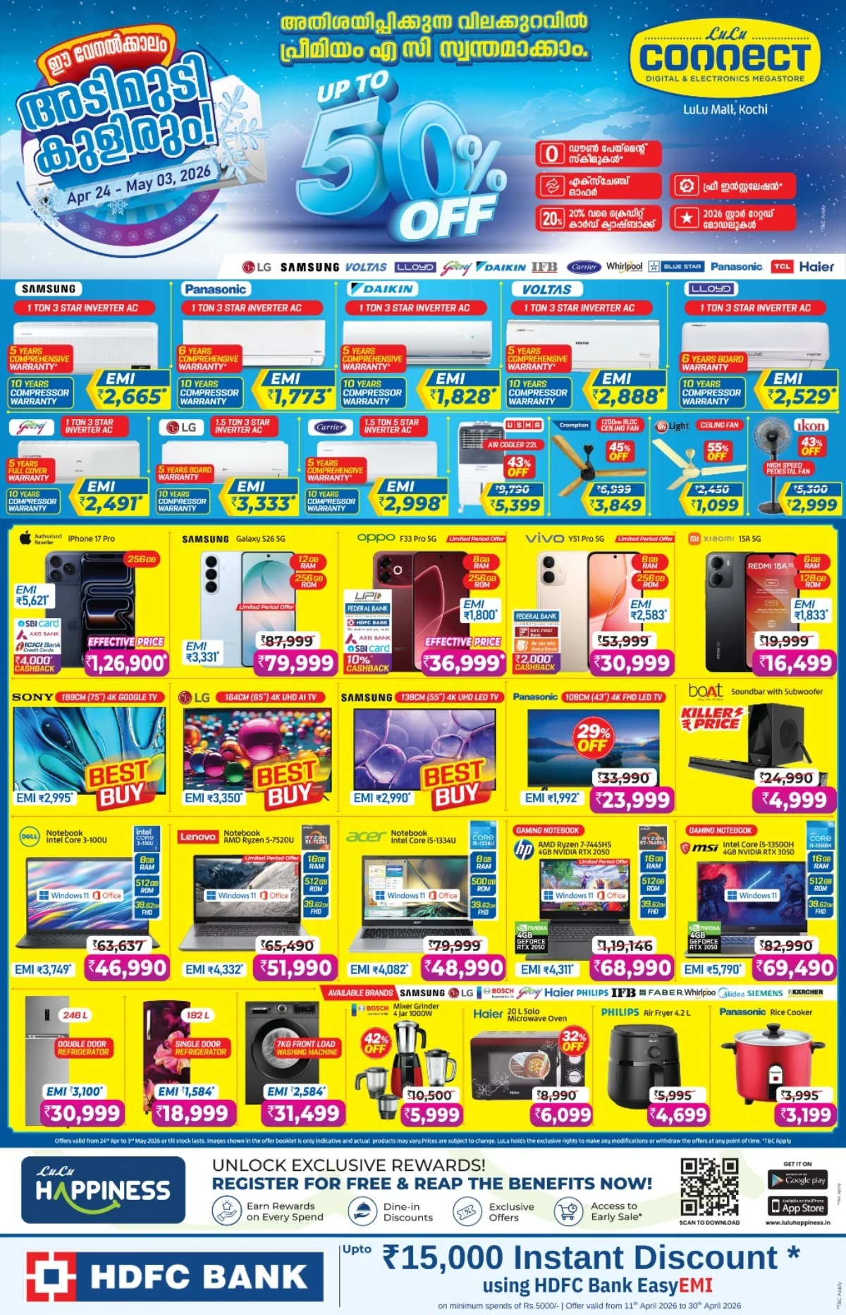 LuLu Kochi End of Month Specials: Save Big! page 2