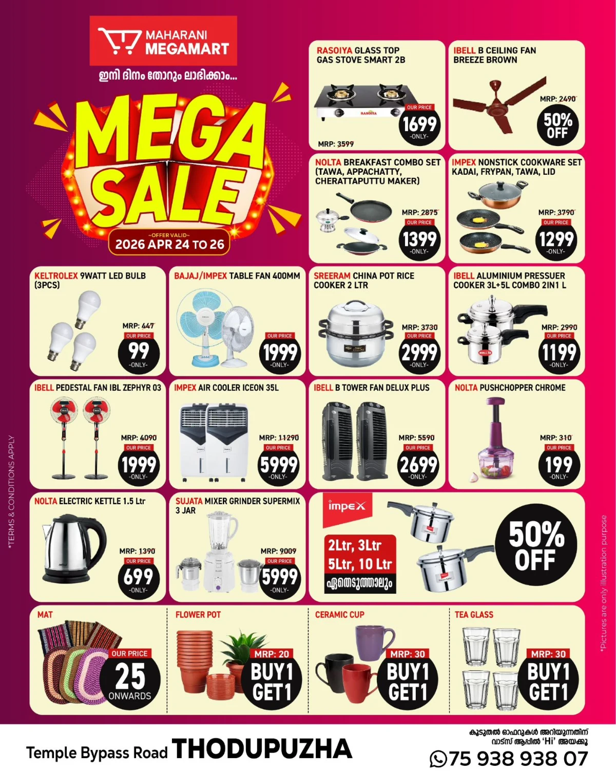Mega sale page 1