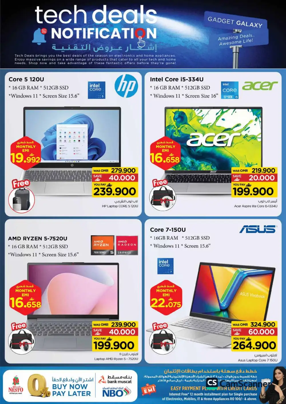 Nesto Oman Tech Deals - iPhone 17 & Smart TV Offers page 13
