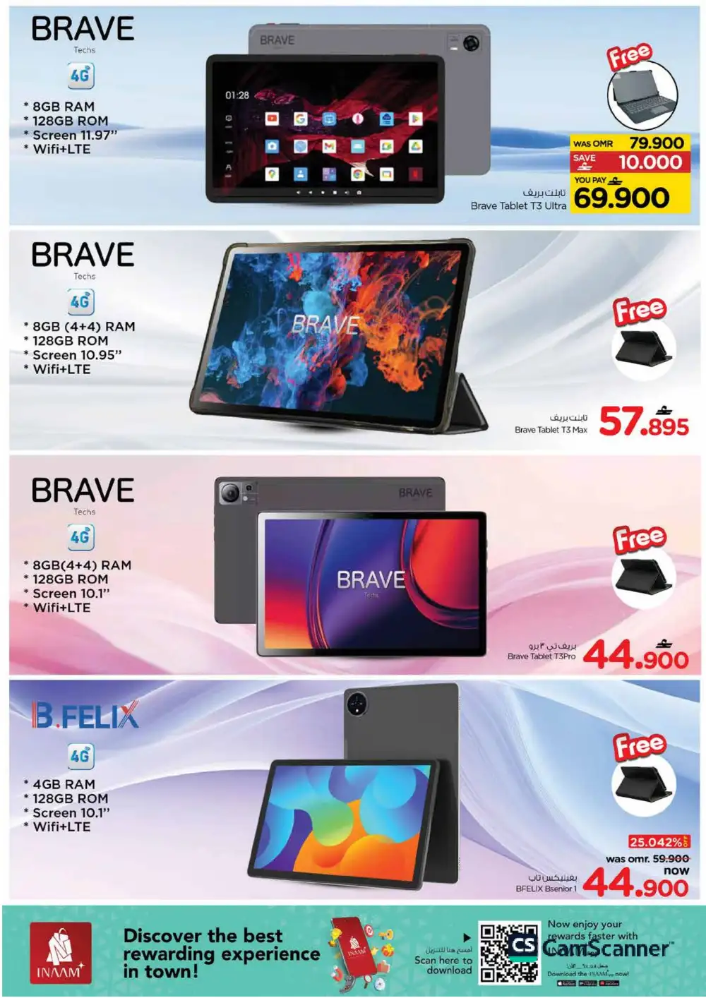 Nesto Oman Tech Deals - iPhone 17 & Smart TV Offers page 18