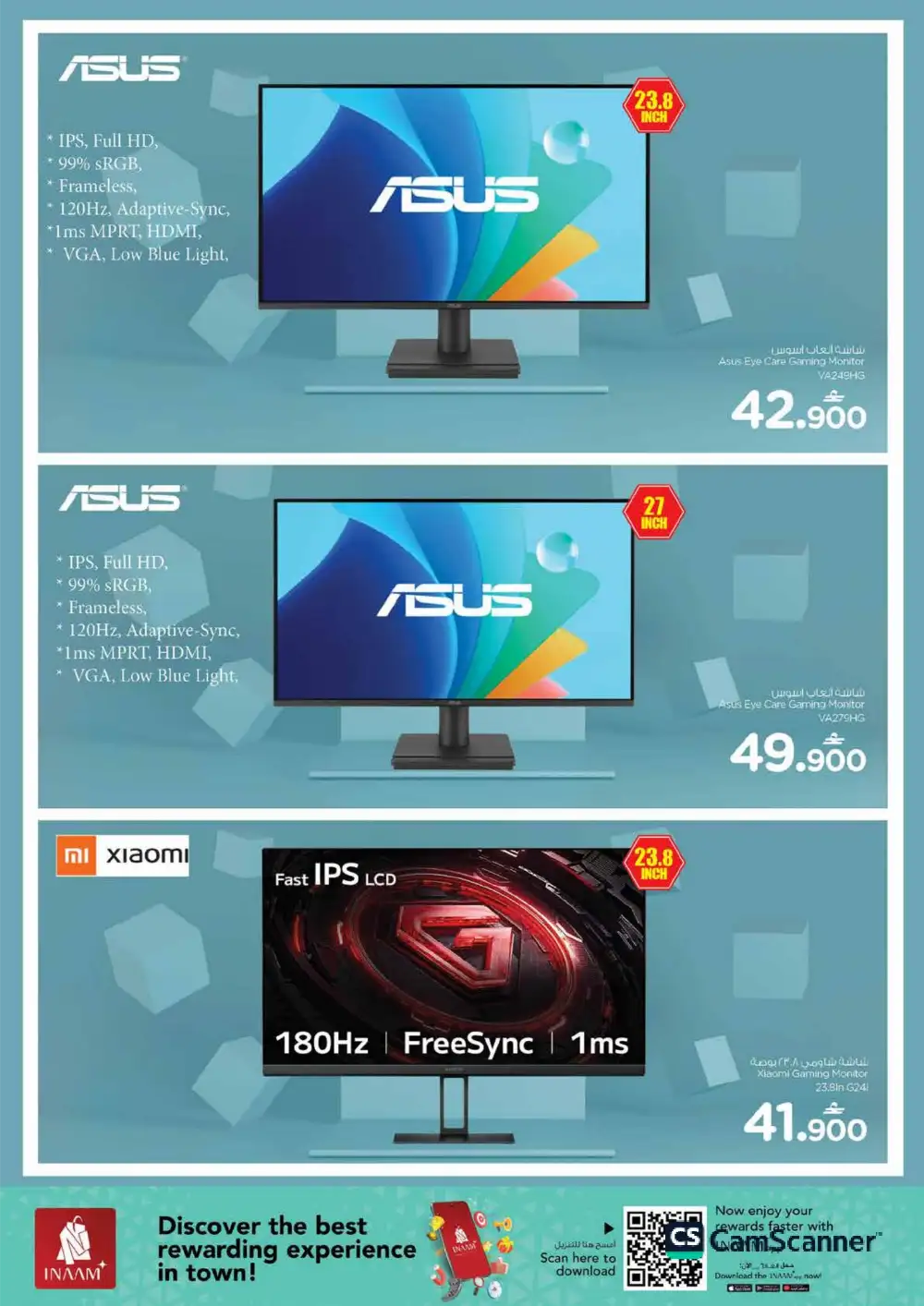 Nesto Oman Tech Deals - iPhone 17 & Smart TV Offers page 21