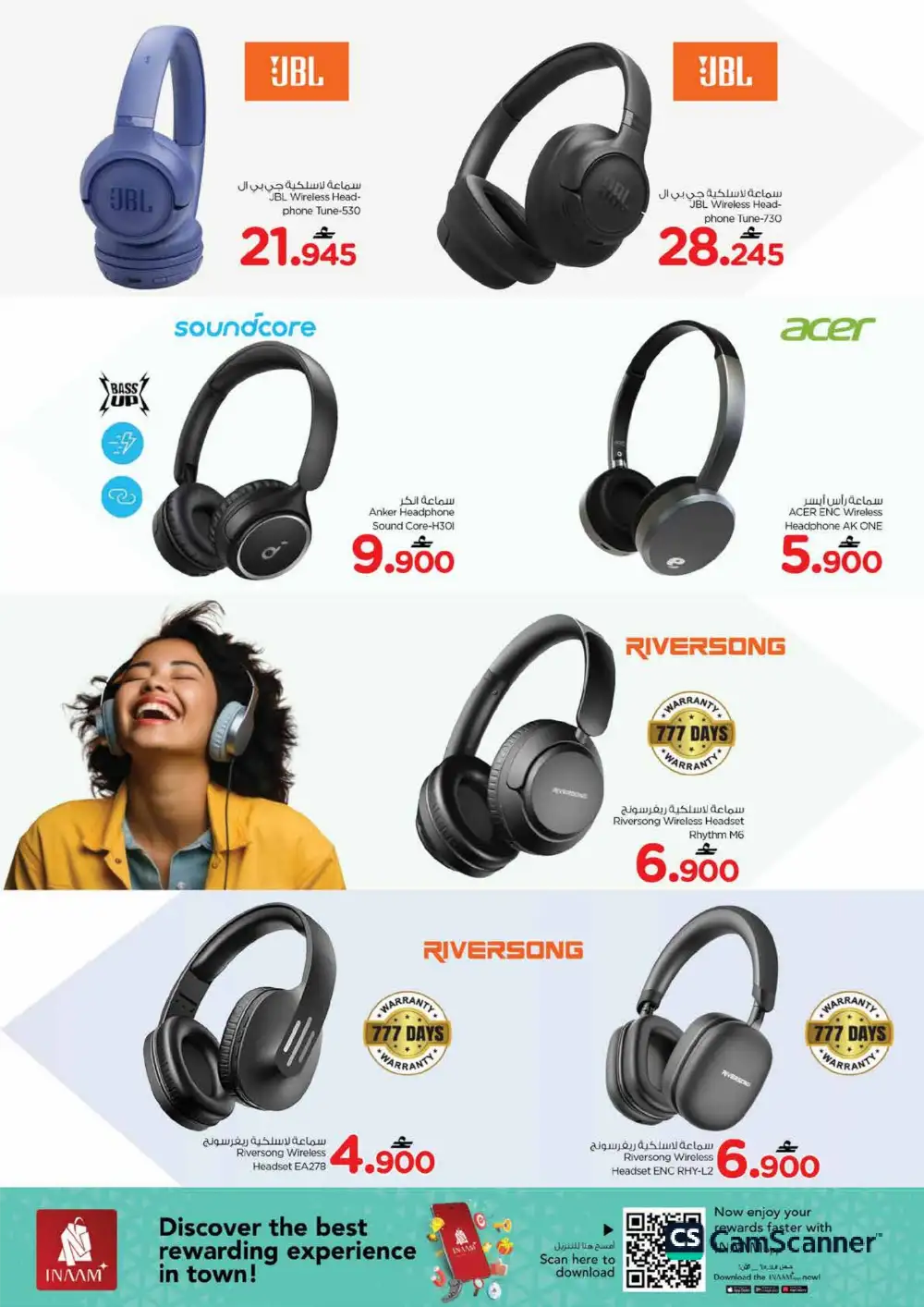 Nesto Oman Tech Deals - iPhone 17 & Smart TV Offers page 22