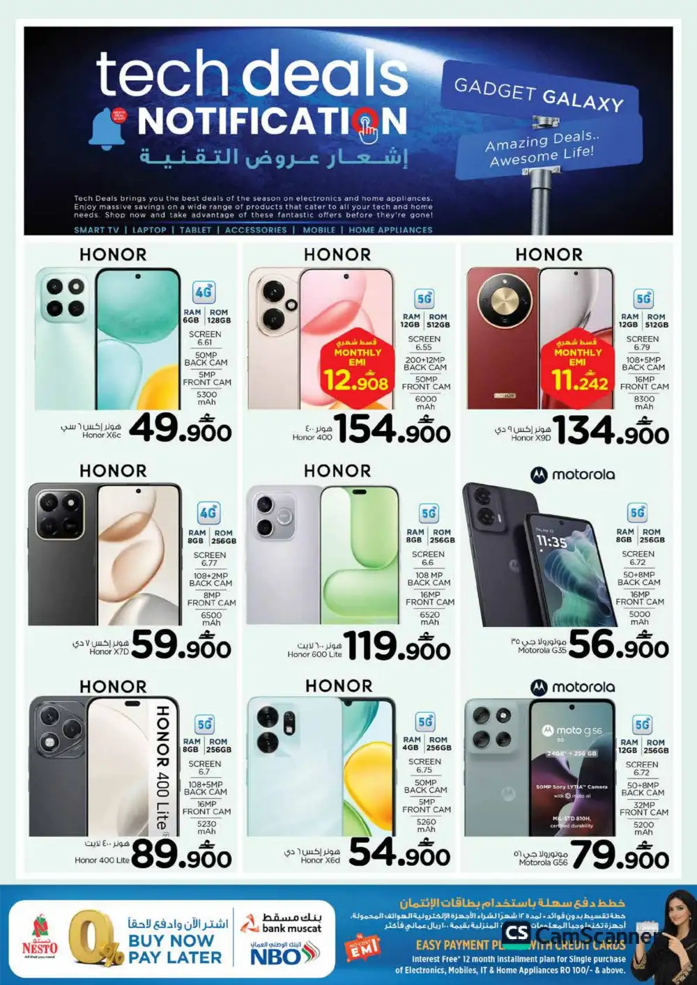 Nesto Oman Tech Deals - iPhone 17 & Smart TV Offers page 31