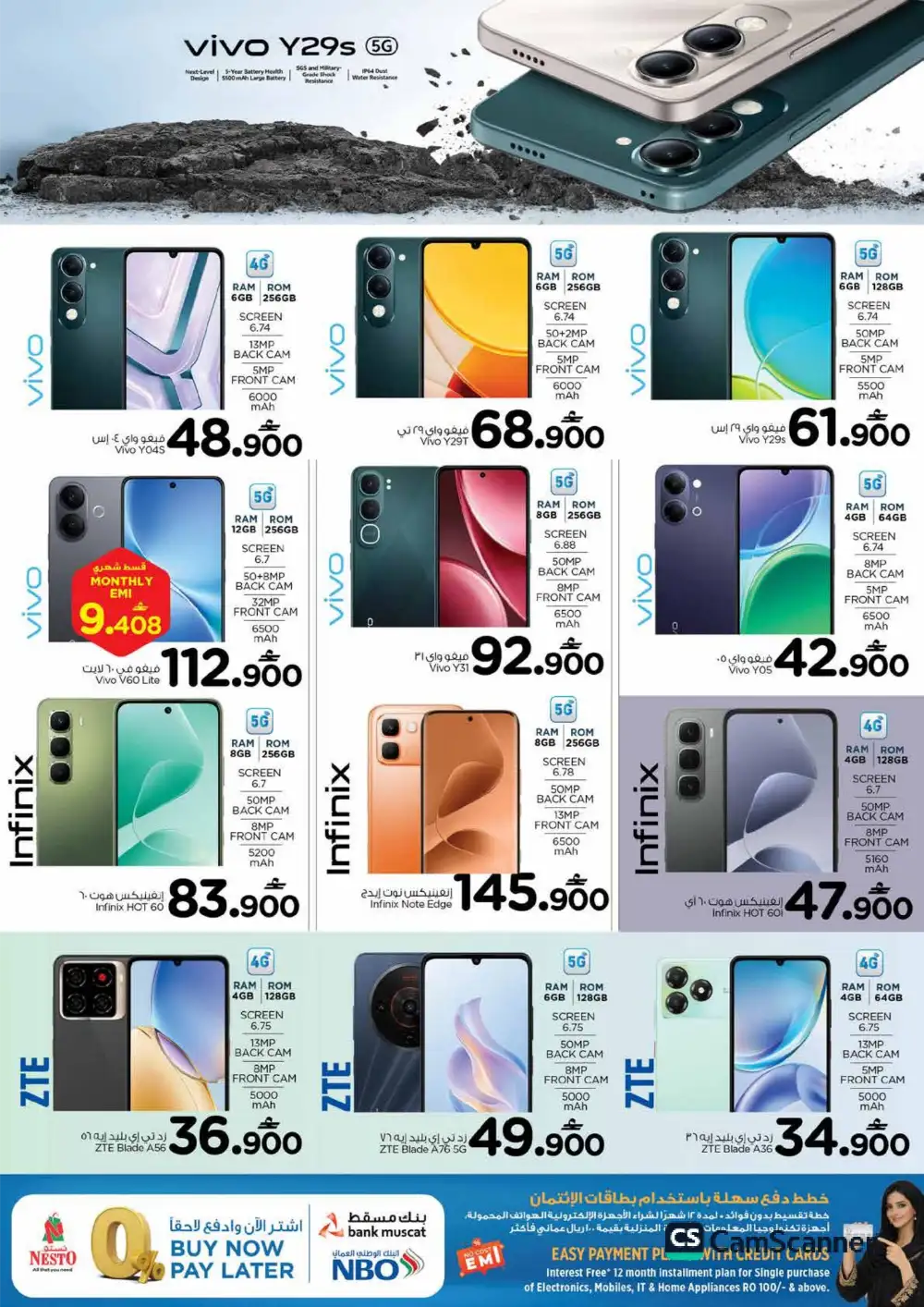 Nesto Oman Tech Deals - iPhone 17 & Smart TV Offers page 32