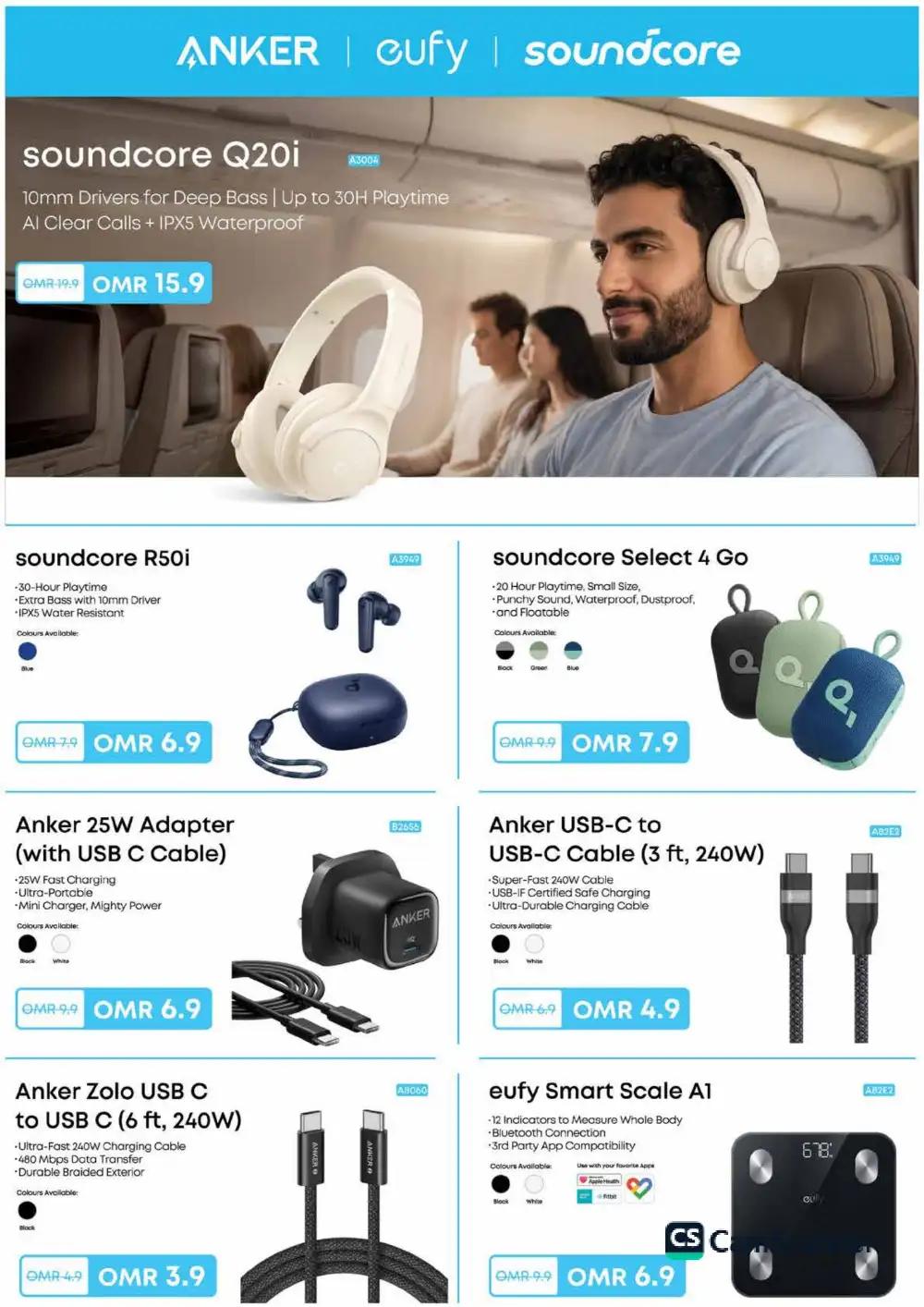 Nesto Oman Tech Deals - iPhone 17 & Smart TV Offers page 40