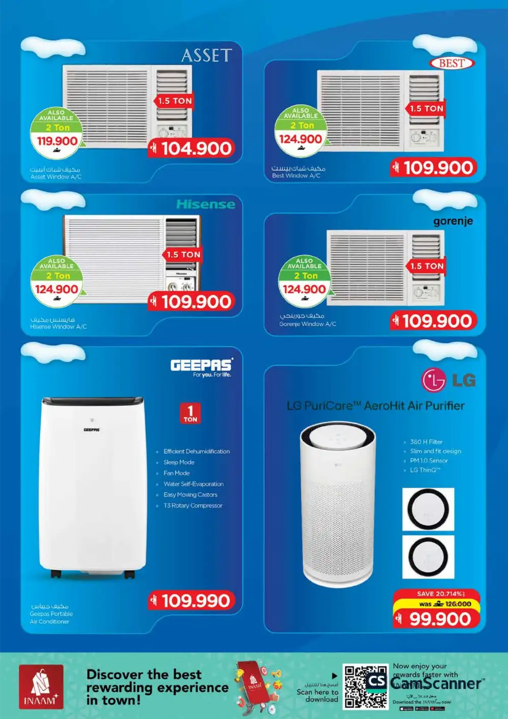 Nesto Oman Tech Deals - iPhone 17 & Smart TV Offers page 46