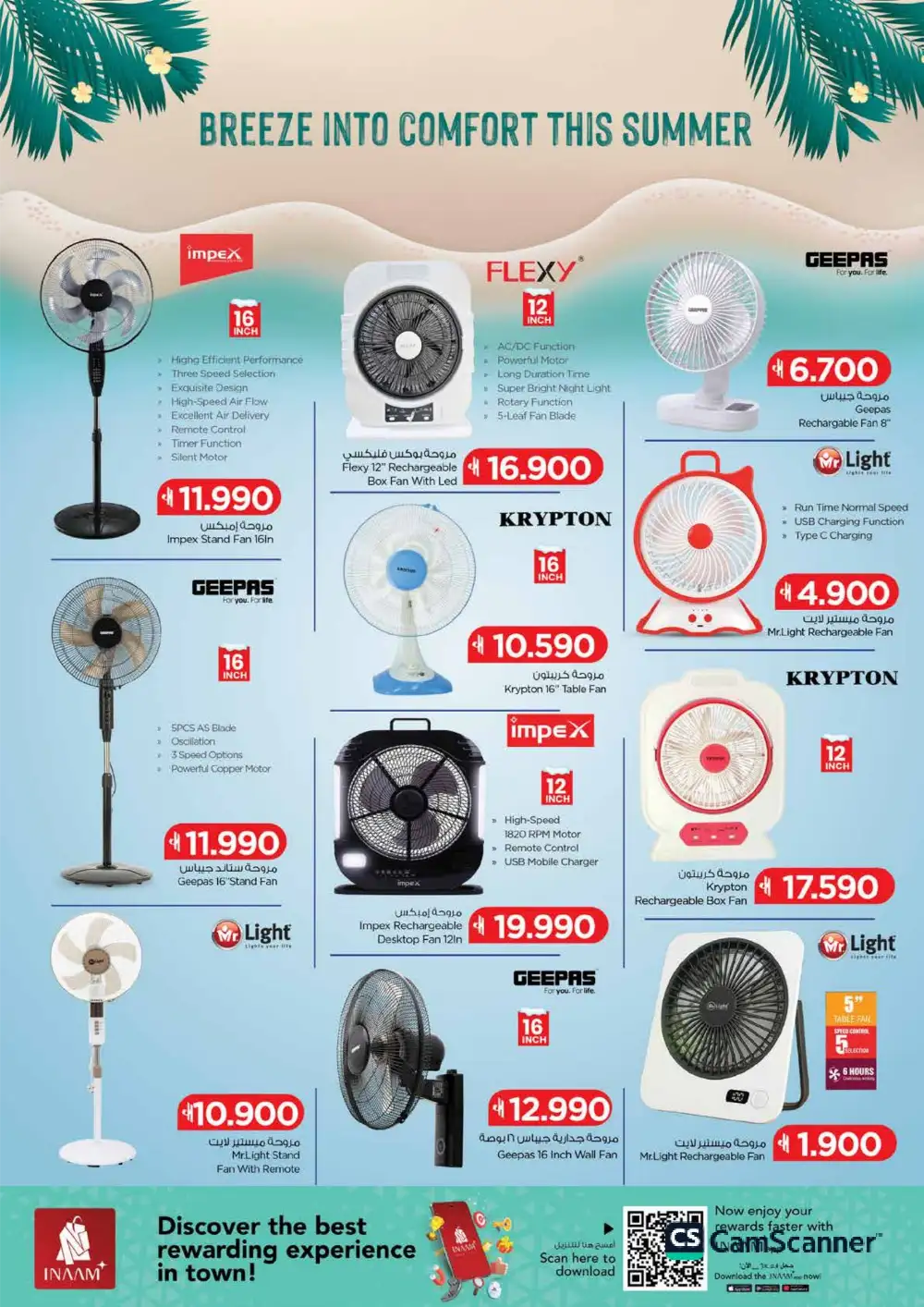 Nesto Oman Tech Deals - iPhone 17 & Smart TV Offers page 48