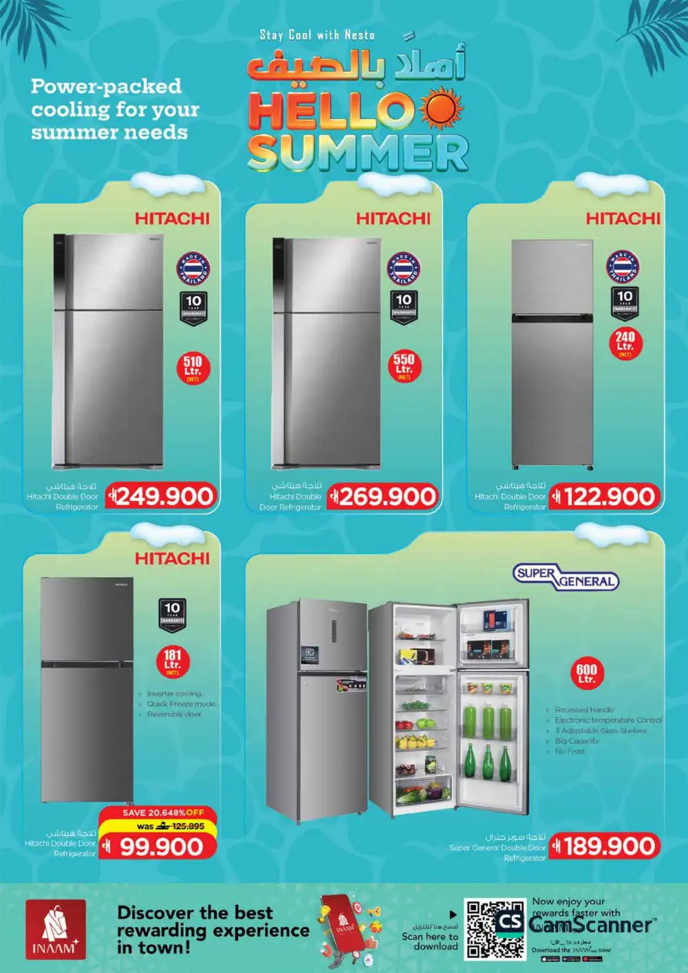 Nesto Oman Tech Deals - iPhone 17 & Smart TV Offers page 50