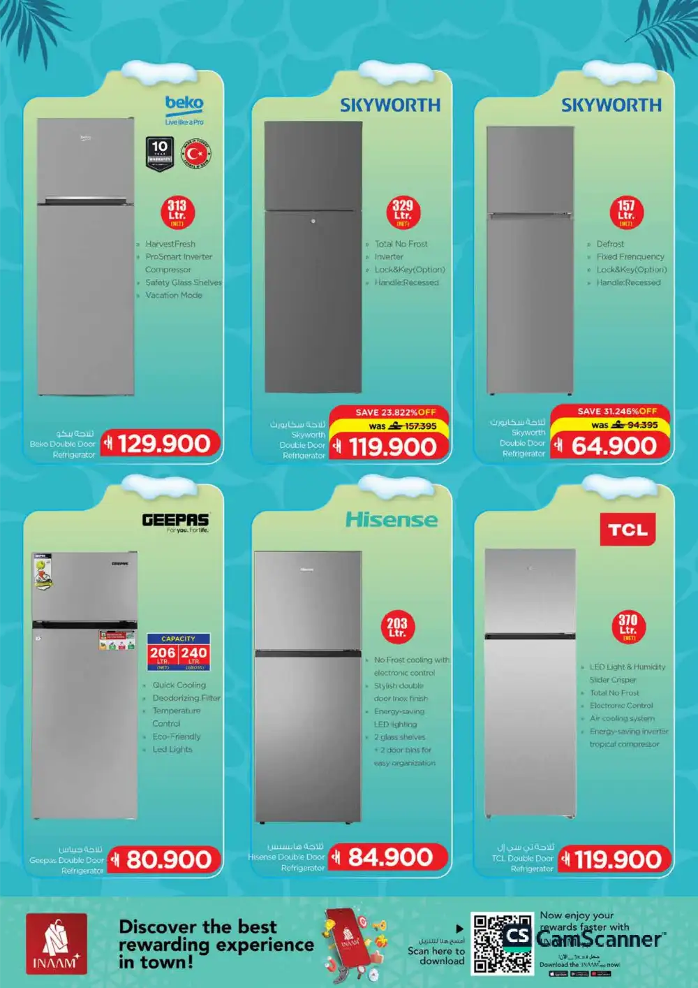 Nesto Oman Tech Deals - iPhone 17 & Smart TV Offers page 51