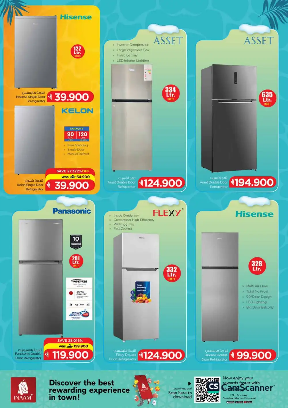Nesto Oman Tech Deals - iPhone 17 & Smart TV Offers page 52