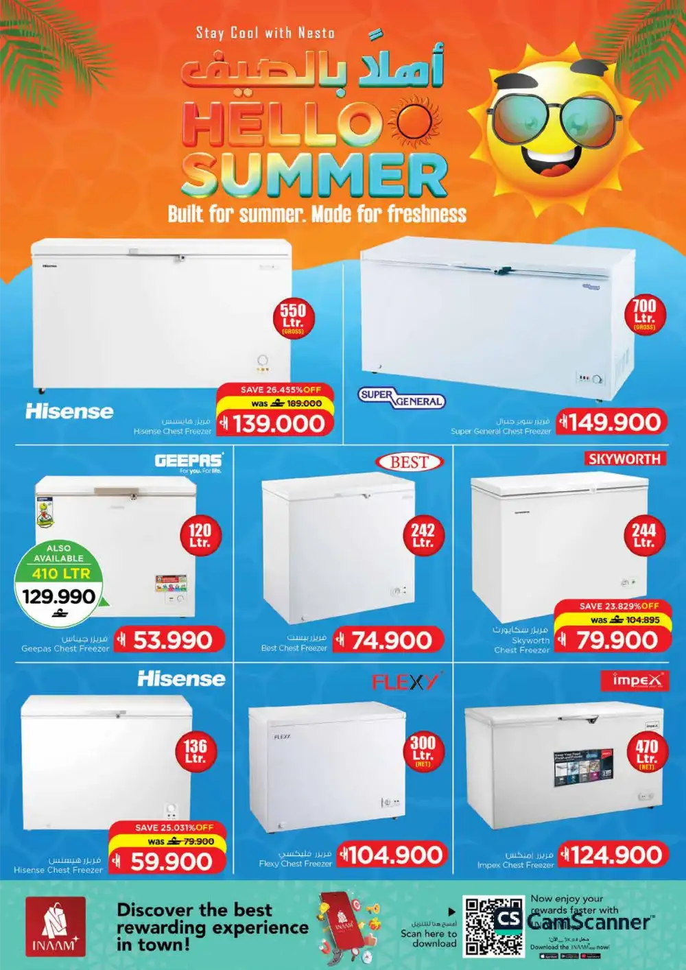 Nesto Oman Tech Deals - iPhone 17 & Smart TV Offers page 53