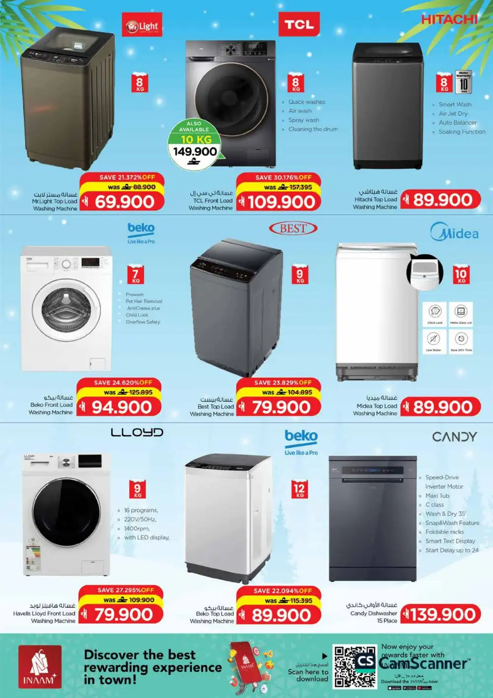 Nesto Oman Tech Deals - iPhone 17 & Smart TV Offers page 56