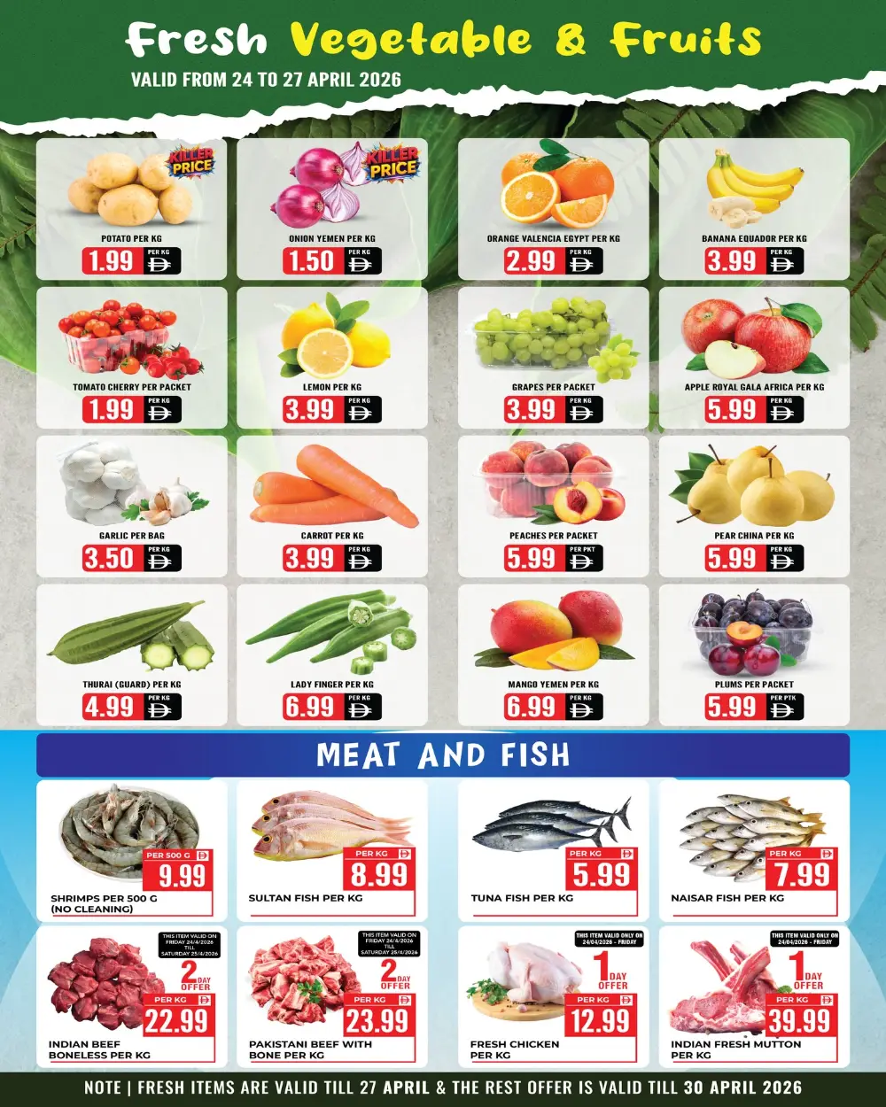 Dream Land Abu Shagara Summer Hot Deals 2026 page 8