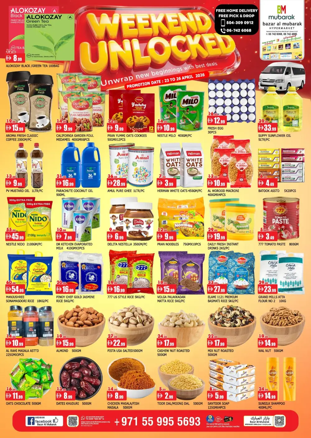 Mubarak Hypermarket Sharjah: Weekend Unlocked Sale page 1