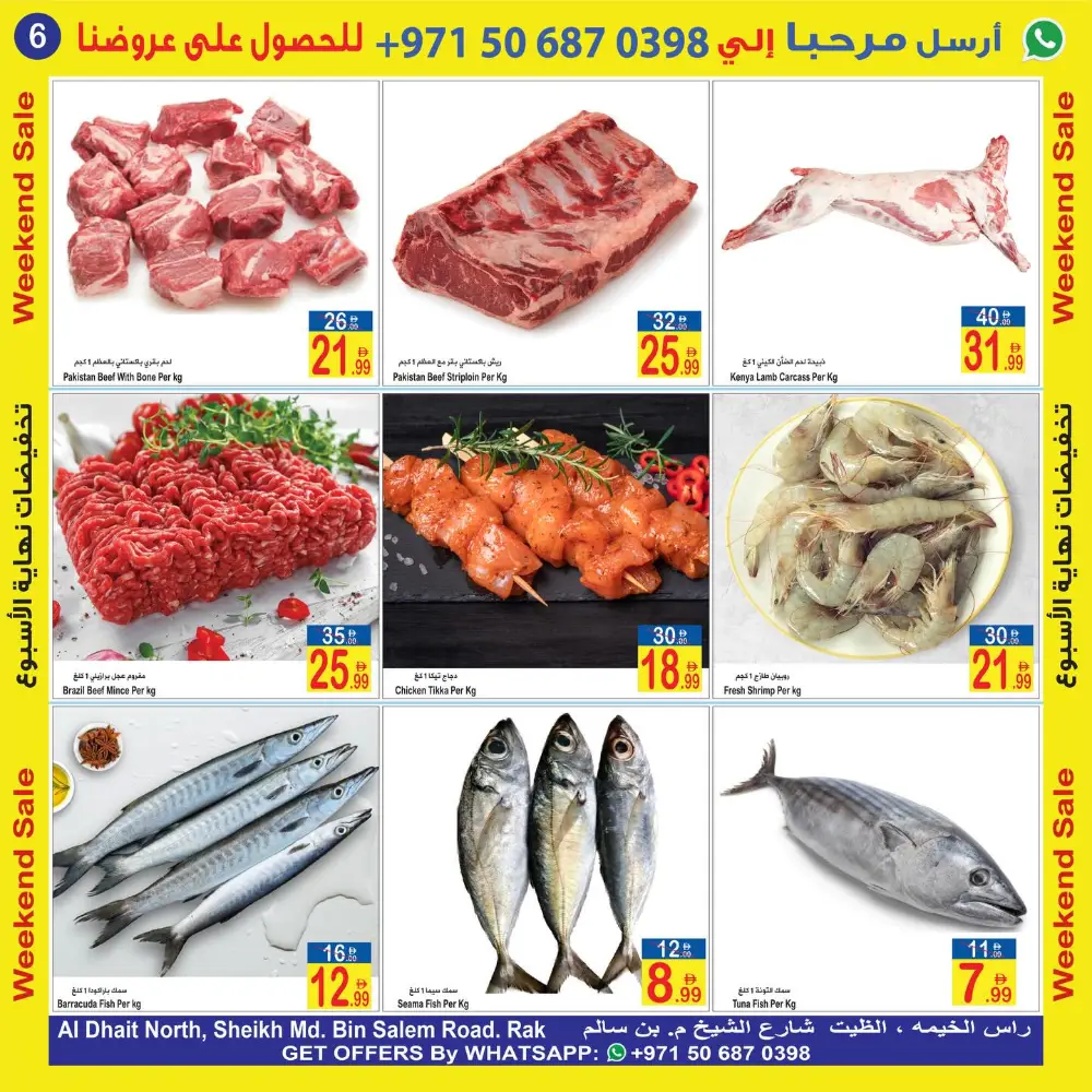 Fresh deals page 6