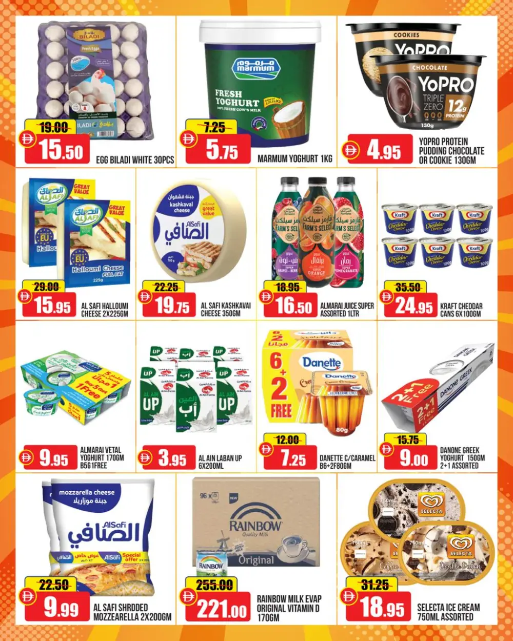 Alaswaq UAE Weekend Hot Picks: April 23-26 page 4