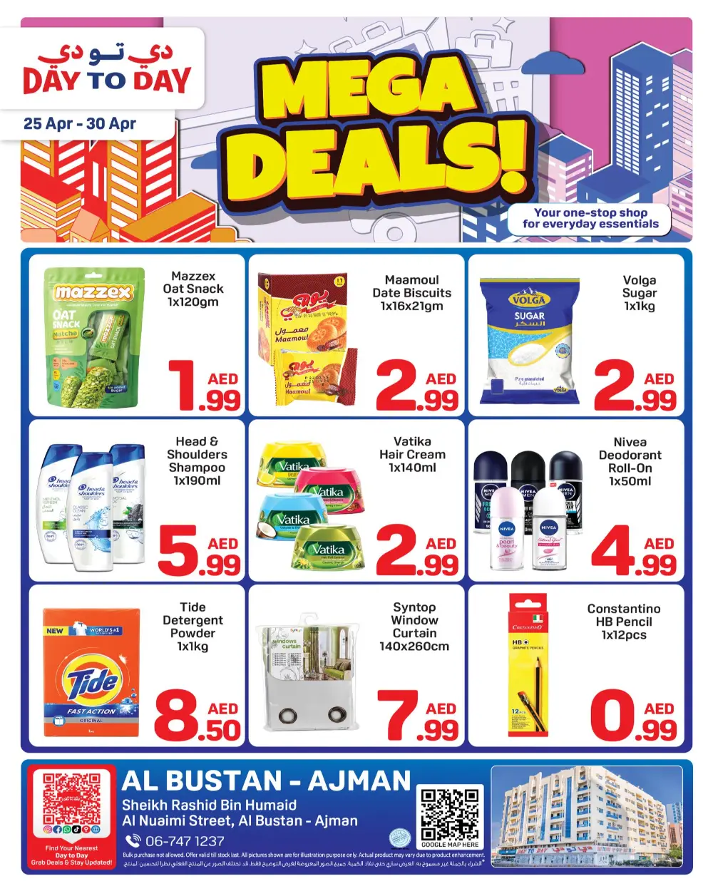 Day to Day Ajman Mega Deals: 25-30 Apr Offers page 1