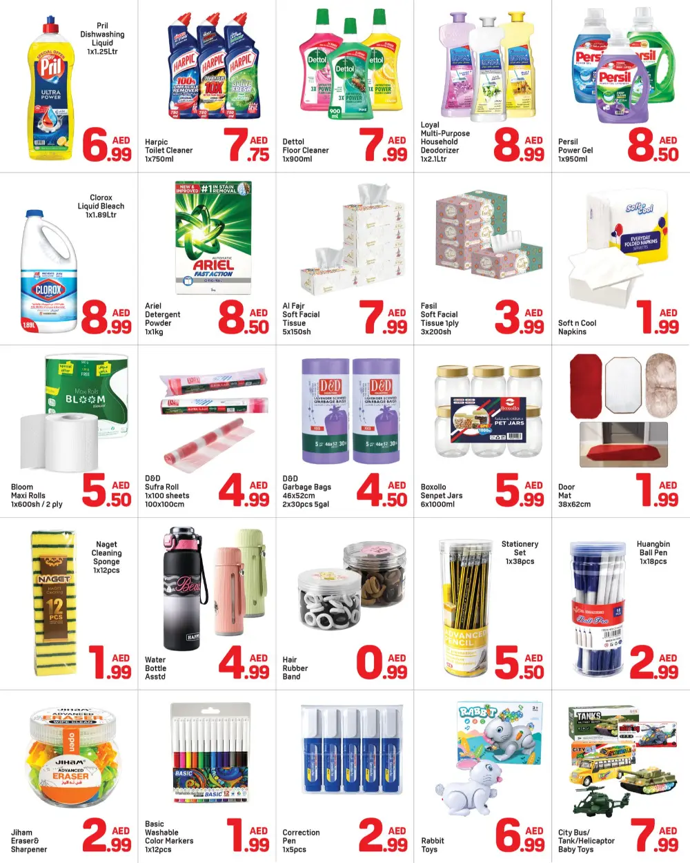 Day to Day Ajman Mega Deals: 25-30 Apr Offers page 4