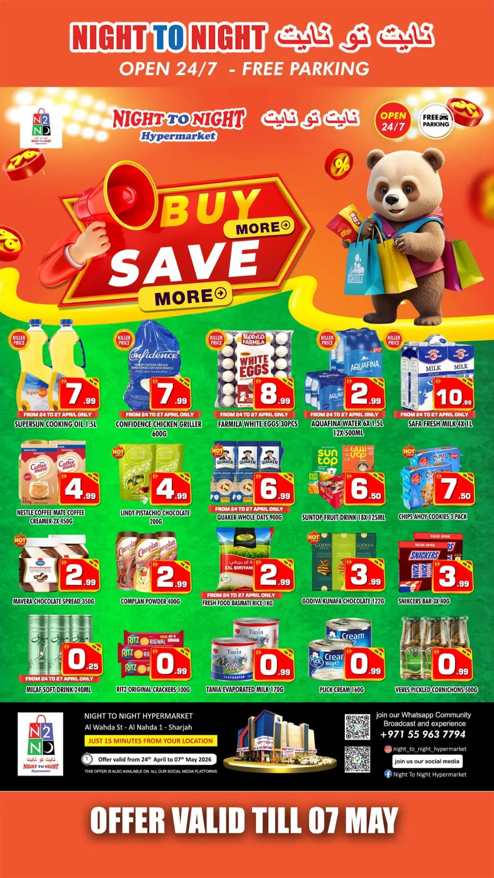 Night To Night Al Nahda: Buy More Save More Offer page 1