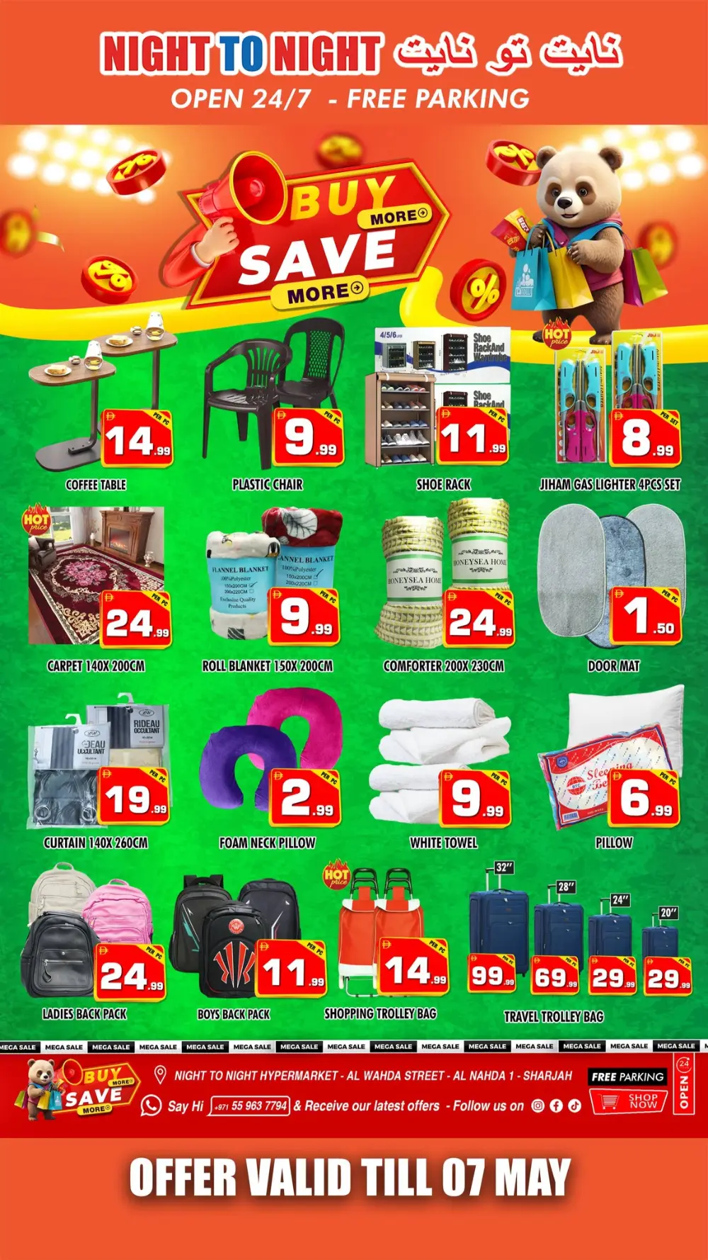 Night To Night Al Nahda: Buy More Save More Offer page 11