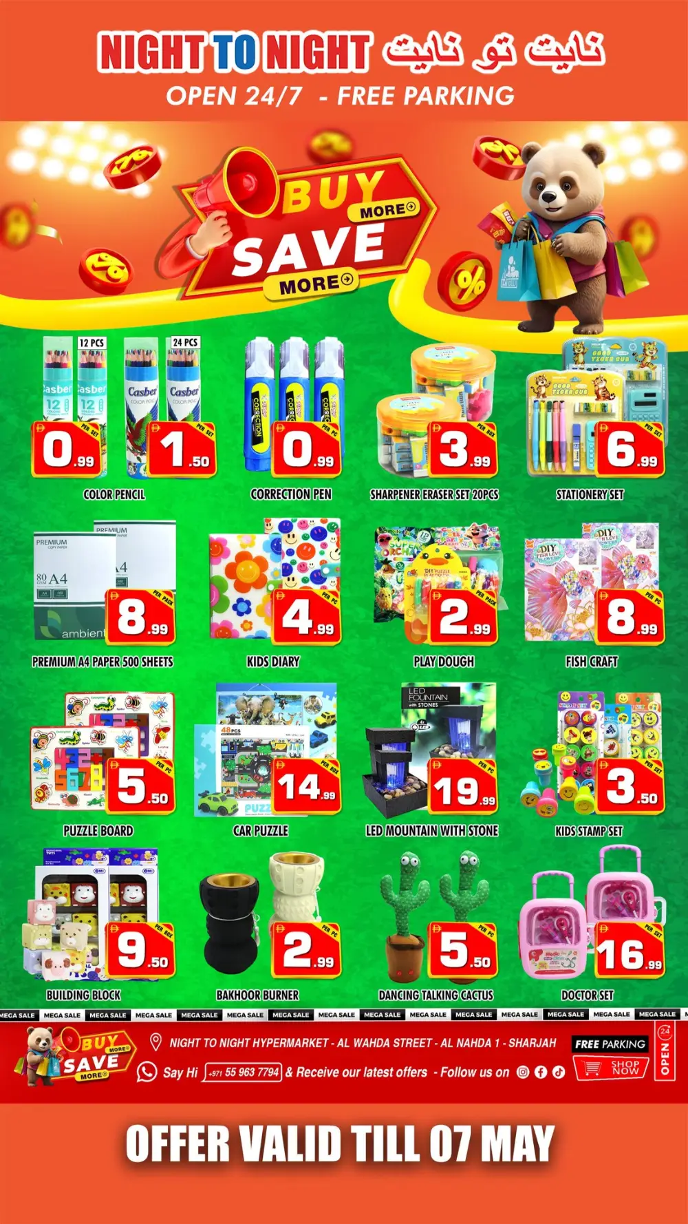 Night To Night Al Nahda: Buy More Save More Offer page 12