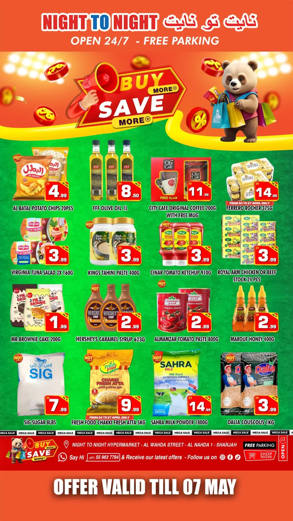 Night To Night Al Nahda: Buy More Save More Offer page 2