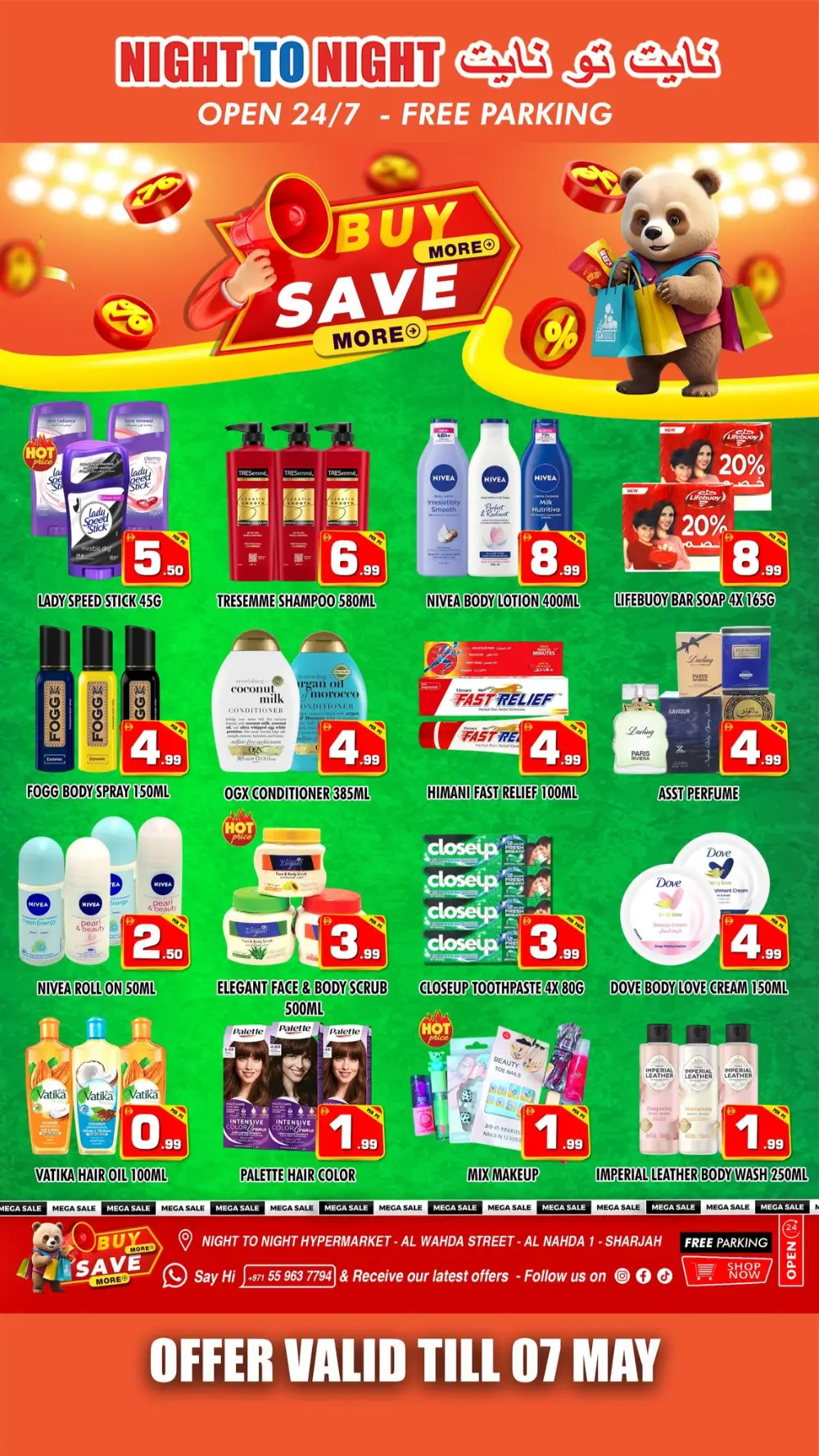 Night To Night Al Nahda: Buy More Save More Offer page 6