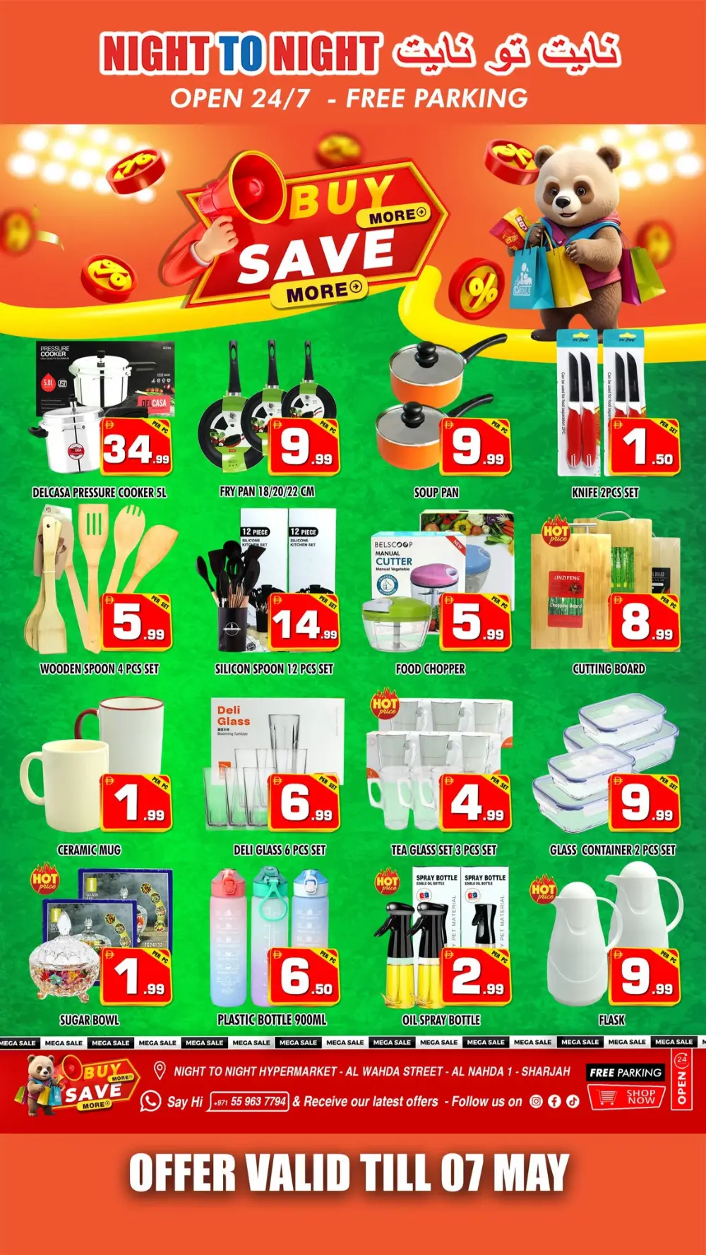 Night To Night Al Nahda: Buy More Save More Offer page 8