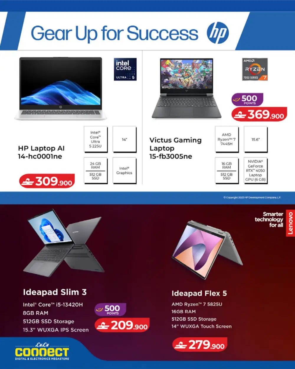 LuLu Oman Tech Deals Unlocked 2026 page 8