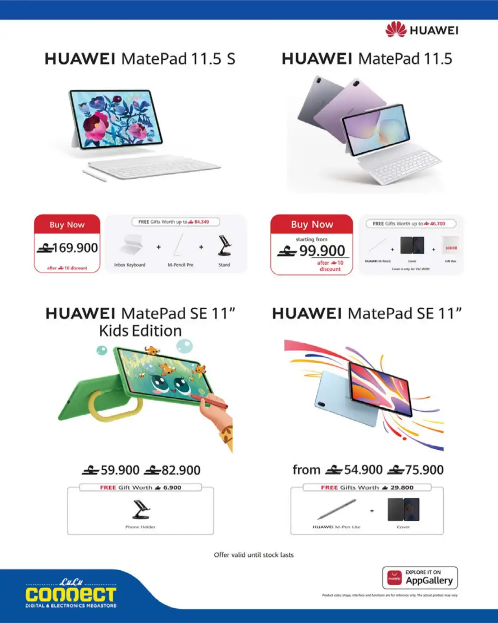 LuLu Oman Tech Deals Unlocked 2026 page 12