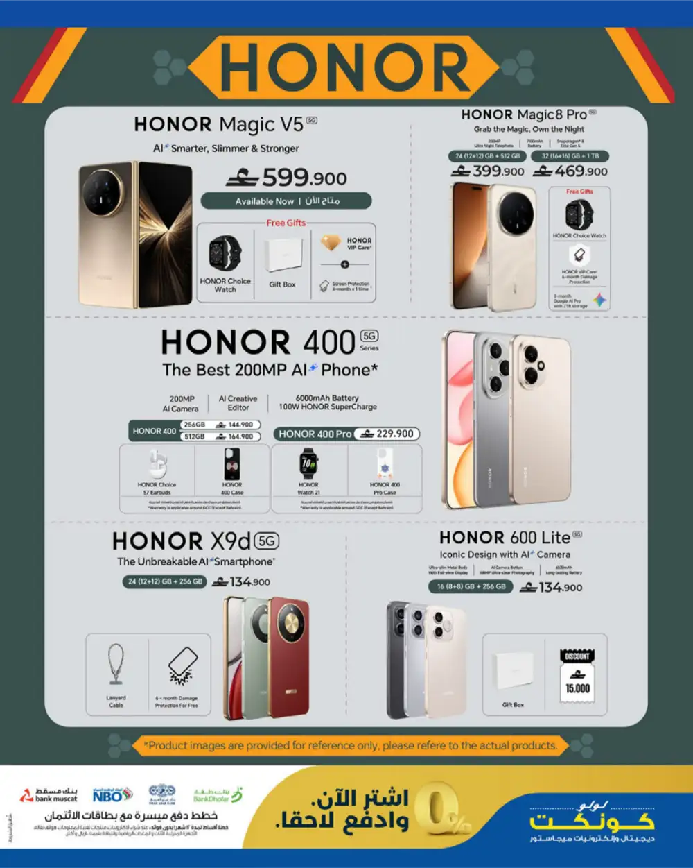 LuLu Oman Tech Deals Unlocked 2026 page 19