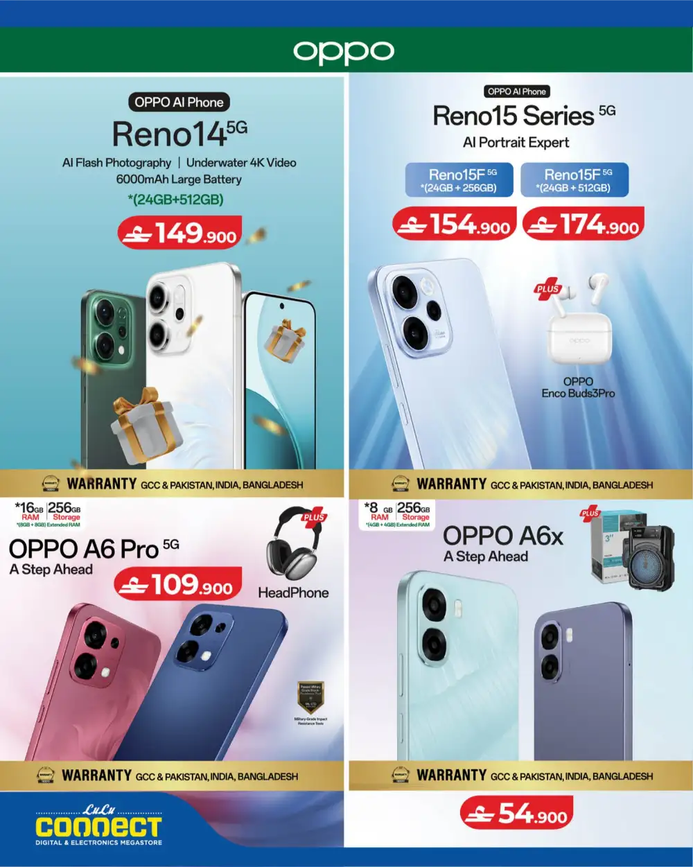 LuLu Oman Tech Deals Unlocked 2026 page 20