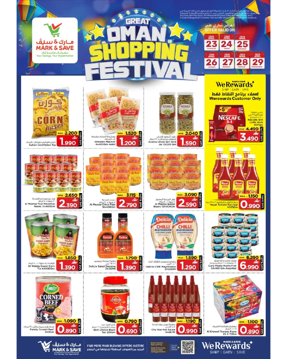 Mark & Save Barka Big Shopping Offers page 6