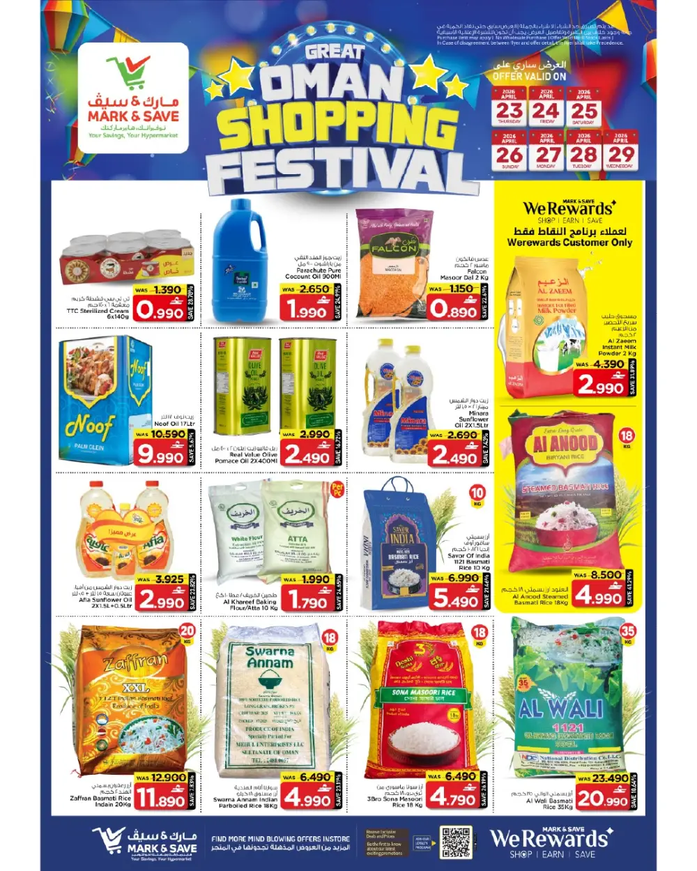 Mark & Save Barka Big Shopping Offers page 7
