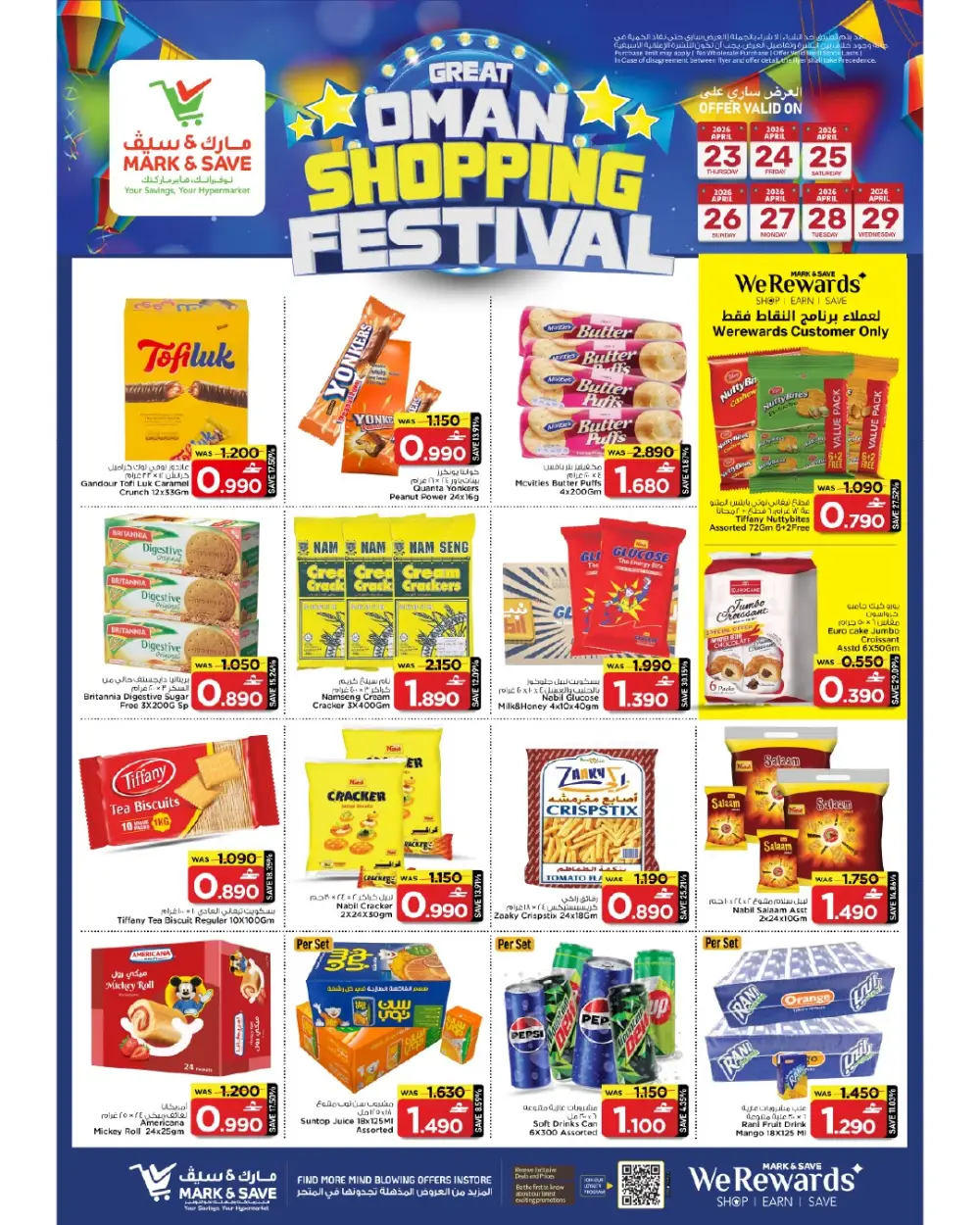 Mark & Save Al Khoud Big Shopping Festival Deals page 5