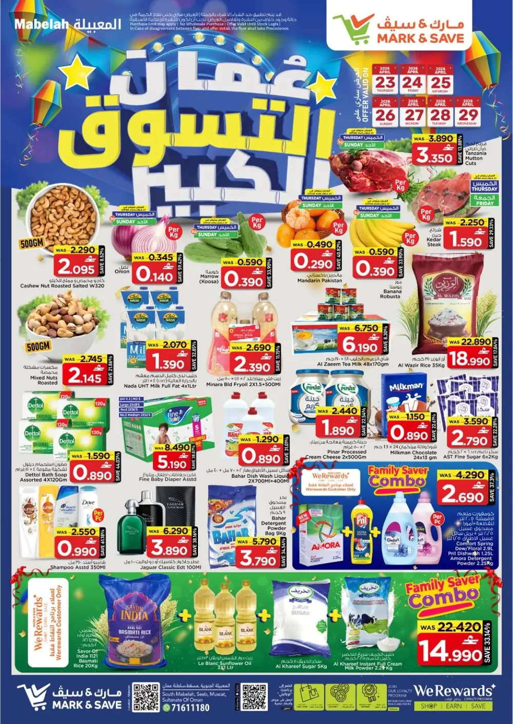Mark & Save Mabela Big Shopping Festival Deals page 1