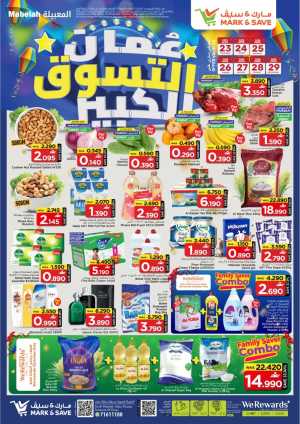 Mark & Save Mabela Big Shopping Festival Deals flyer cover