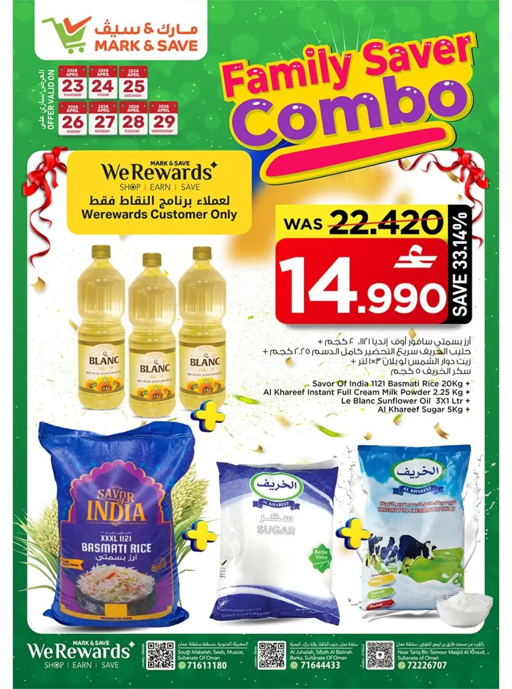 Mark & Save Oman Family Saver Combo Deals page 1