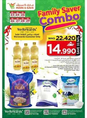 Mark & Save Oman Family Saver Combo Deals flyer cover