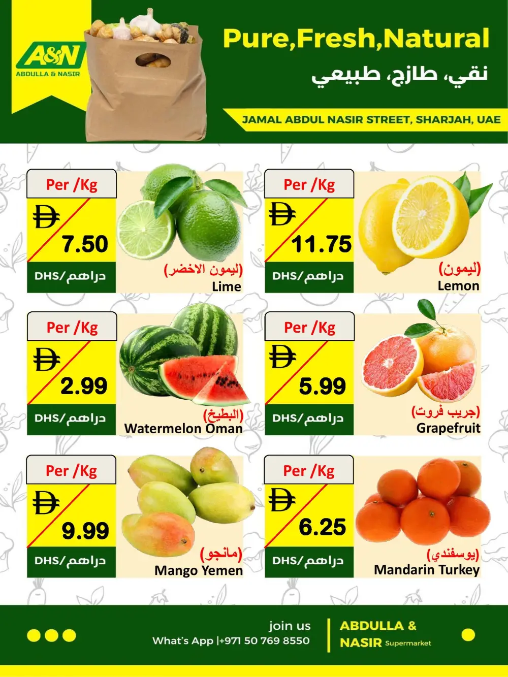 Weekend offer page 4