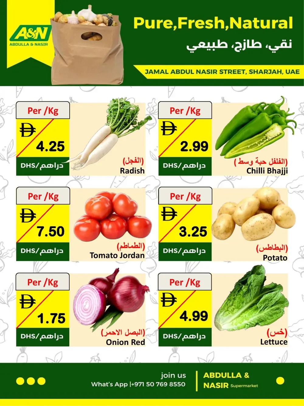 Weekend offer page 6