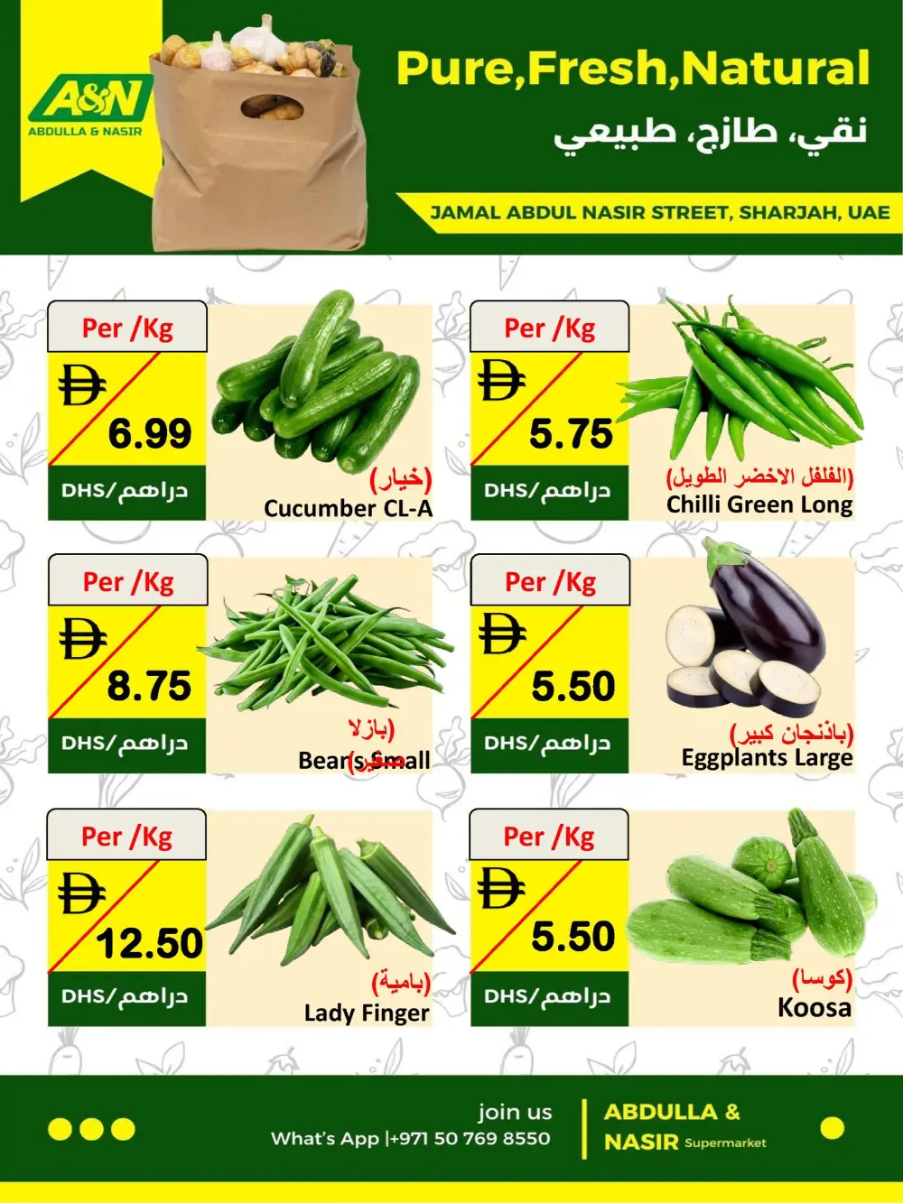 Weekend offer page 7