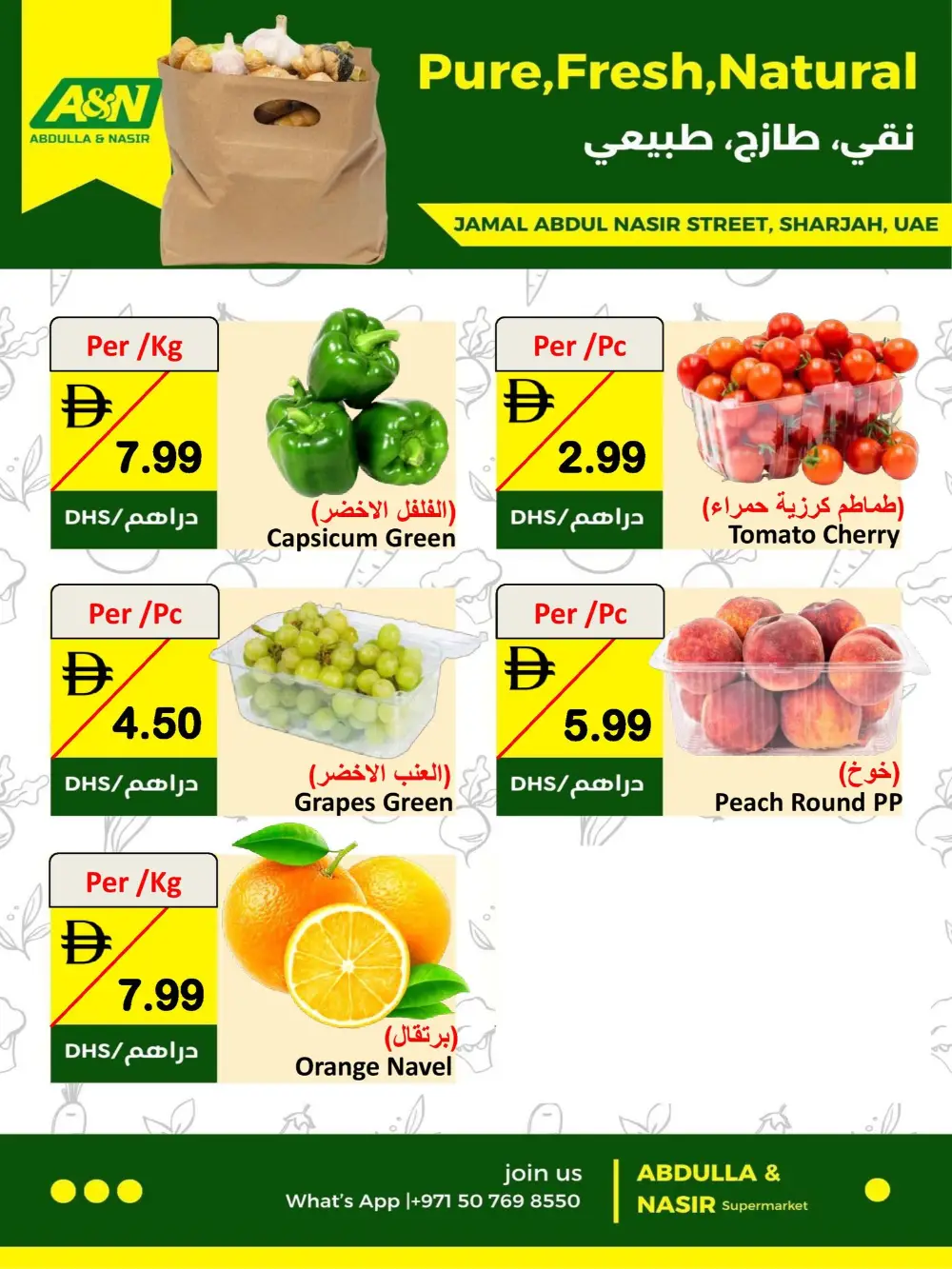 Weekend offer page 8