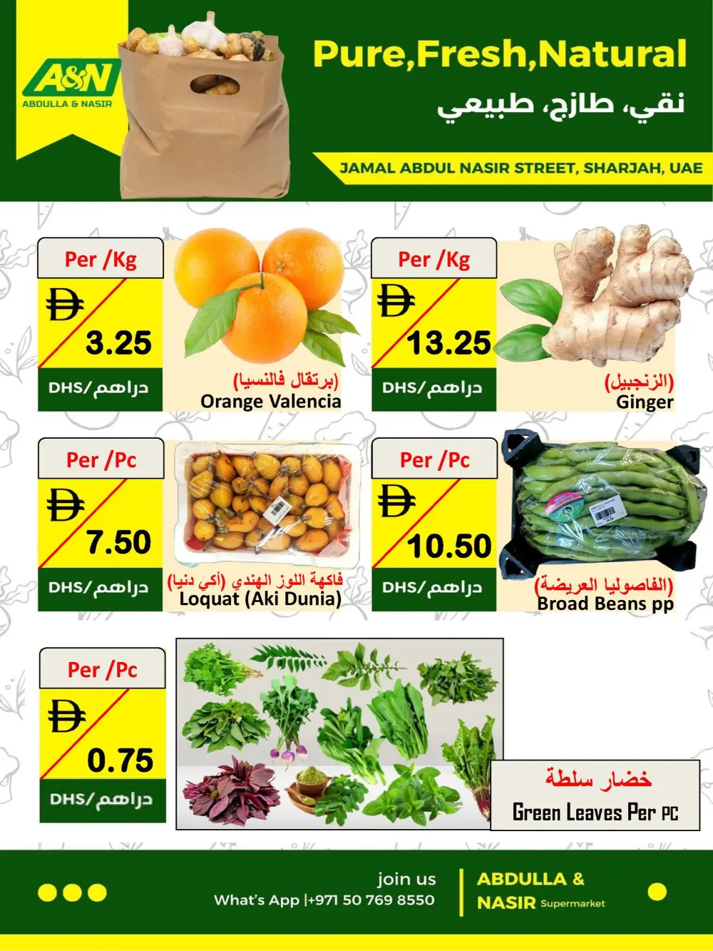 Weekend offer page 9