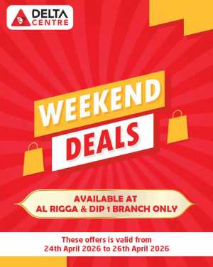 Delta Centre Al Rigga & DIP 1 Weekend Deals flyer cover