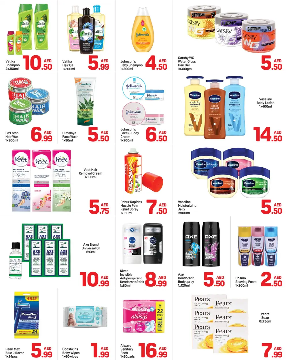 Day To Day Al Nahda Great Deals: Save Now! page 5